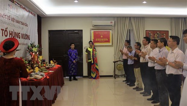 Ceremony to commemorate Hung Kings organized in Malaysia